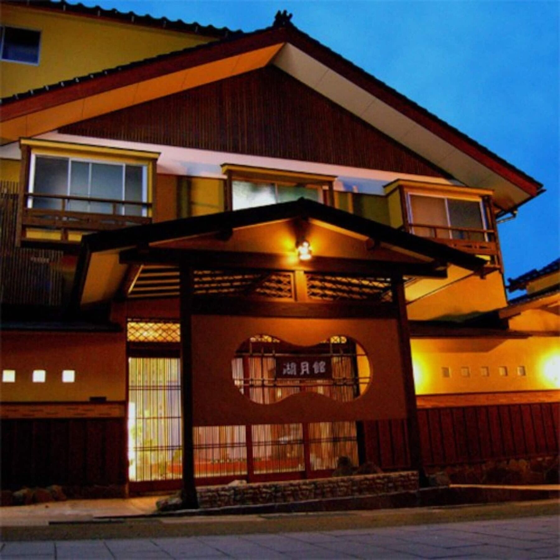 Kogetsukan Shika Bagian luar foto
